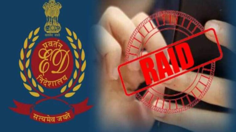 CG NEWS : RTO एजेंट के घर ईडी की दबिश, पूछताछ जारी