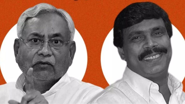 Bihar Politics: नीतीश कुमार के मन में क्या चल रहा? क्या अब JDU जॉइन करेंगे आनंद मोहन