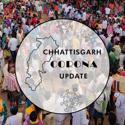 CG Corona Update: एक बर फिर बढ़ने लगा कोरोना का ग्राफ, प्रदेश में 80 के पार पहुंचा एक्टिव मरीजों का आंकड़ा, बीते 24 घंटे में मिले 27 नए संक्रमित