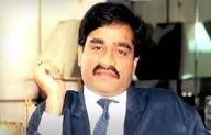 Dawood Ibrahim Poisoned : आ गई दाऊद इब्राहिम की अंतिम घड़ी..! क्या सच में दिया गया जहर? जानें इसके पीछे का पूरा सच..