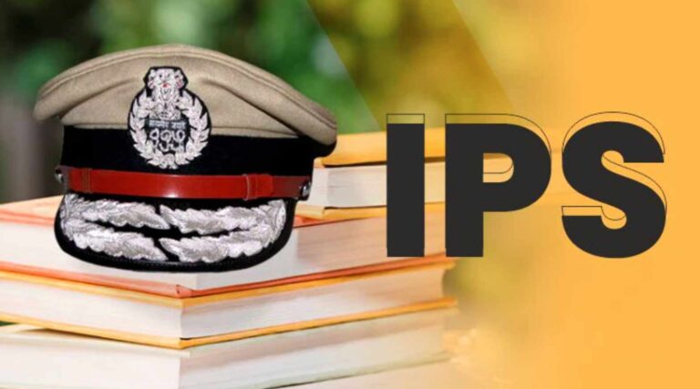 CG IPS Posting: राज्य शासन ने IPS अधिकारियों की नवीन पद स्थापना का आदेश किया जारी, जानें किसे मिली कहां की जिम्मेदारी