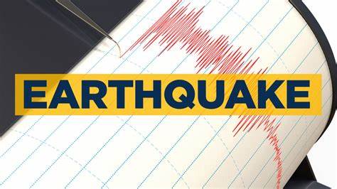 Earthquake: दिल्ली-NCR में भूकंप, घरों से बाहर निकले लोग