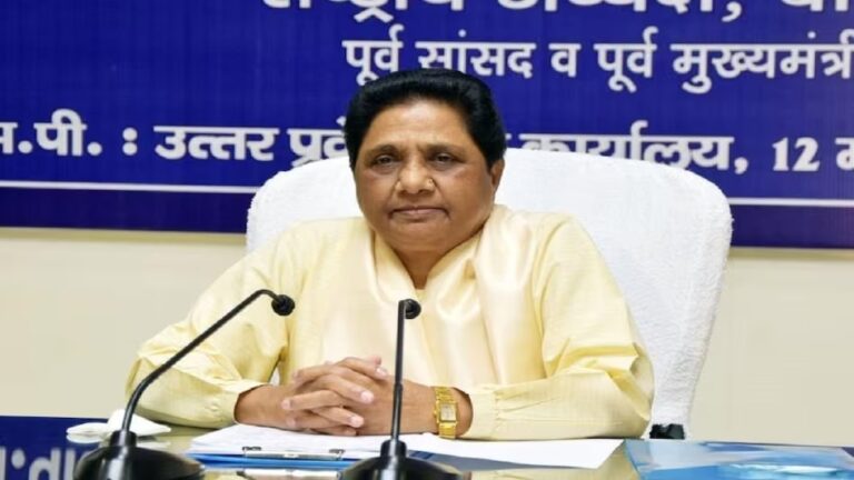 MP BSP Candidates List: बबसपा ने जारी की मध्य प्रदेश के लिए लिस्ट, इन नेताओं को दिया टिकट