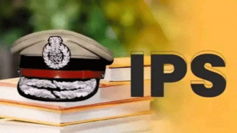 TRANSFER NEWS: UP में IPS अधिकारियों के तबादले, 2 अफसर हुए इधर से उधर