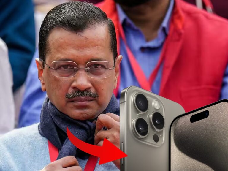 Delhi CM Kejriwal का iPhone बना ED के लिए जी का जंजाल, अनलॉक के लिए पहुंची Apple के पास, मिला ये जवाब