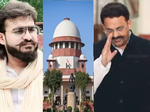 मुख्‍तार की कब्र पर फातिहा पढ़ सकेगा बेटा अब्‍बास अंसारी, SC ने कहा- कार्यक्रम अटेंड तो कर सकते हैं लेक‍िन…