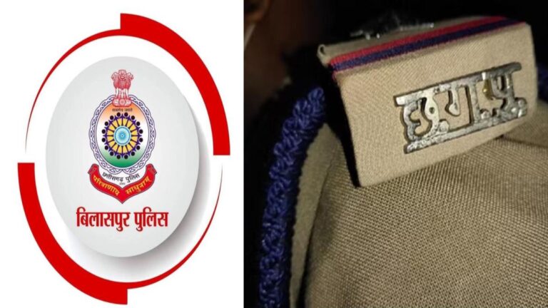 क्राइम ब्रांच में तैनात पुलिसकर्मियों के बीच मारपीट, एसपी ने 3 आरक्षकों को किया लाइन अटैच, इस वजह से हुआ विवाद