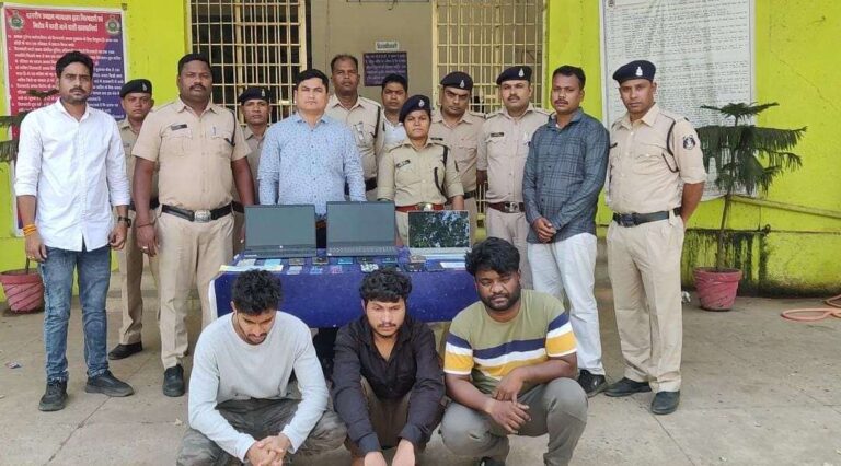 IPL में सट्टेबाजी कराने वाले गिरोह का भांडाफोड़, पुलिस ने 6 आरोपियों को किया गिरफ्तार, बैंक खातों में लाखों रुपये किए फ्रीज