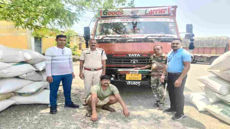 CG NEWS: लाखों के अफीम डोडा के साथ आरोपी गिरफ्तार, ओडिशा से राजस्थान ले जा रहा था खपाने