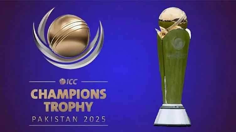 Champions Trophy 2025: ICC ने पाकिस्तान के लिए खोला बड़ा खजाना, जारी किए इतने करोड़