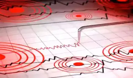 Maharashtra Earthquake: भूकंप के तेज झटके से हिली महाराष्ट्र की धरती, रिक्टर स्केल पर 4.5 मापी गई तीव्रता, लोगों में फैली दहशत