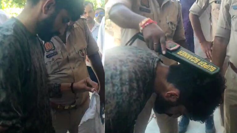 UP Police constable Bharti परीक्षा में पकड़ा गया ‘मुन्ना भाई’, चेकिंग के दौरान अभ्यर्थी से बरादम हुई ये चीज, पुलिस भी देखकर हैरान