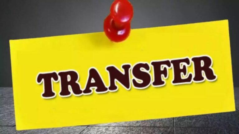 TRANSFER BREAKING: वित्त मंत्रालय ने आयकर विभाग में किए बंपर तबादले, जानिए किसे मिली कहां की जिम्मेदारी