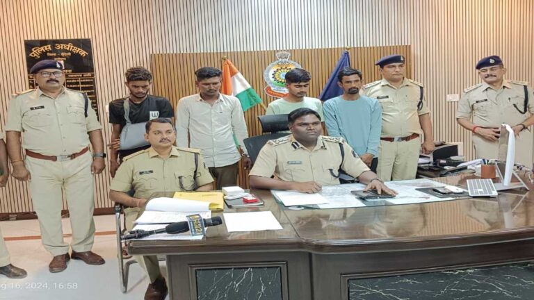 CG Crime : शराब पीने के लिए पैसे मंगाने पर उपजा विवाद, एक की हत्या, पुलिस ने सुलझाई ब्लाइंड मर्डर की गुत्थी, आरोपियों को भेजा जेल