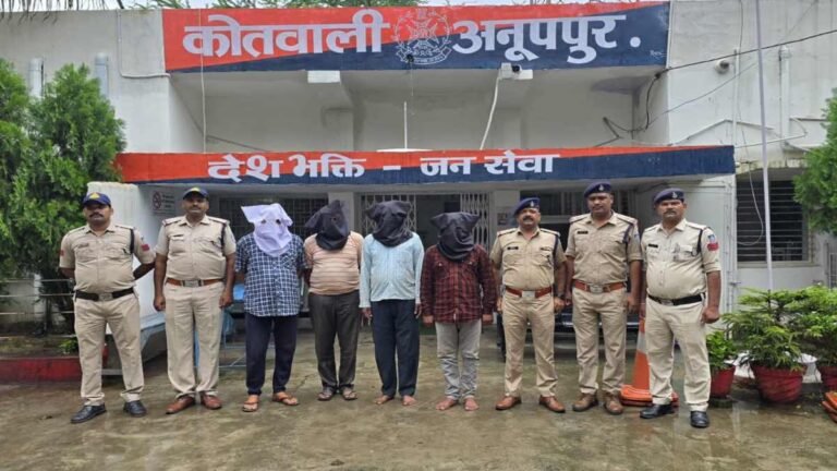 MP Crime: 4 चाेर चढ़े पुलिस के हत्थे, दिनदहाड़े देते थे वारदात को अंजाम, चोरी का माल जब्त