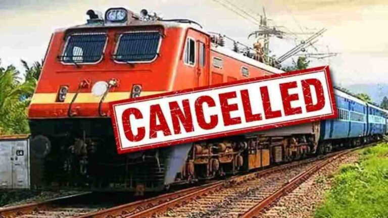 Trains Cancelled: यात्री गण ध्यान दें… रेलवे ने 8 ट्रेनें की रद्द, देखें रद्द गाड़ियों की सूची…