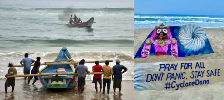 Cyclone Dana VIDEO: साइक्लोन दाना का रौद्र रूप शुरू, ओडिशा में तेज हवाएं और बारिश शुरू, आज रात तट से टकराएगा, बंगाल-बिहार और यूपी से लेकर इन राज्यों तक दिखेगा असर