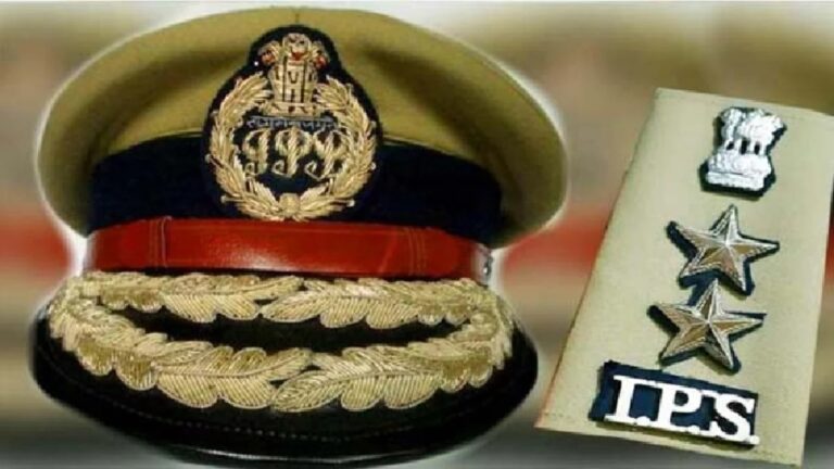 Odisha News: ओडिशा कैडर के तीन और IPS अधिकारी जाएंगे केंद्रीय प्रतिनियुक्ति पर