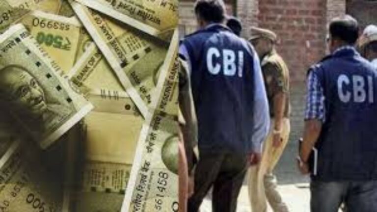 रिश्वत में खोया सम्मान: CBI इंस्पेक्टर राहुल राज का एक्सीलेंस अवार्ड रद्द, लौटना पड़ा पदक, 10 लाख घूस लेने के आरोप में हुई थी गिरफ्तारी