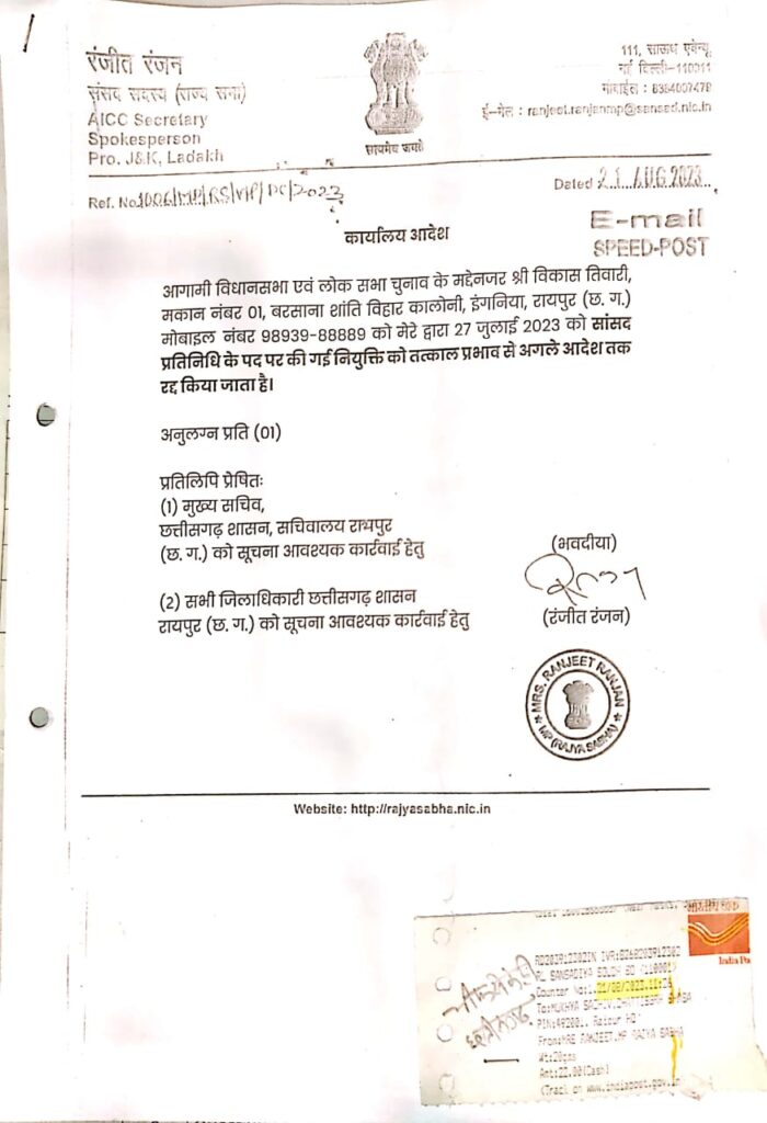 WhatsApp-Image-2026-01-13-at-7.39.36-AM