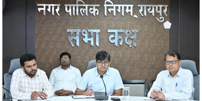raipur-action-against-defaulters-4-discount-on-property-tax-payment-by-december31