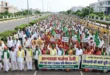 raipur-farmers-garjana-rally-in-chhattisgarh-demand-to-price-of-paddy-3358-rupaye-per-quintal-minitry-secretariat-to-27-october-lates