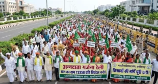 raipur-farmers-garjana-rally-in-chhattisgarh-demand-to-price-of-paddy-3358-rupaye-per-quintal-minitry-secretariat-to-27-october-lates