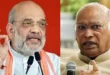 amit-shah-slams-mallikarjun-kharge-over-abusive-remarks-pm-modi-father-calling-it-congress-frustration-from-continuous-poll-losses
